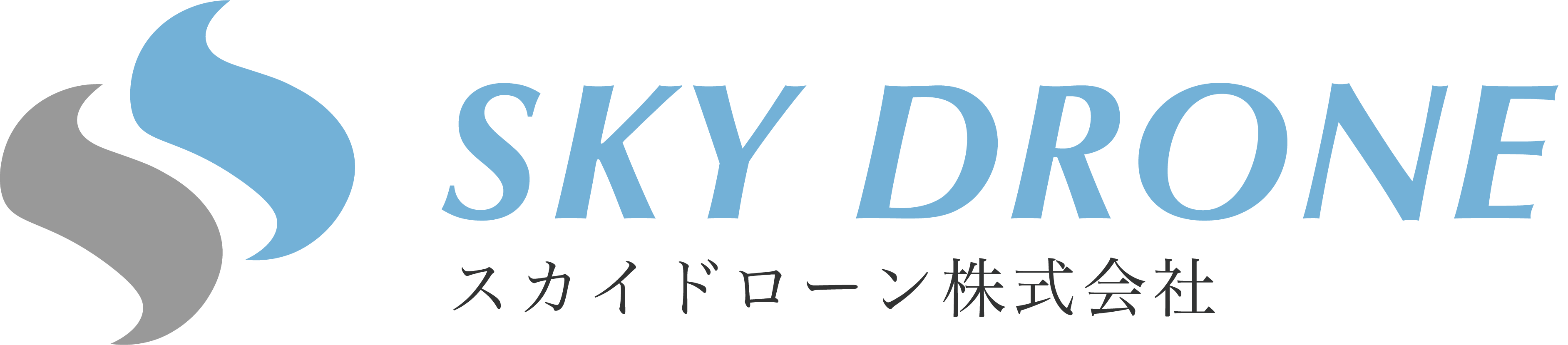 SKY DRONE株式会社ロゴ